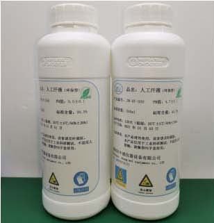 Relatório de teste de suor artificial do pino Pogo